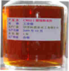 變粘酸酸化緩蝕劑